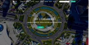 校果科技校园营销官网首屏截图