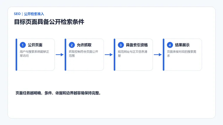 通用内容越来越容易得到，企业为什么还要投入专属内容？配图